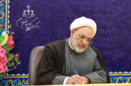 رئیس‌کل دادگستری سمنان: قولنامه‌های دستی دیگر اعتبار ندارند