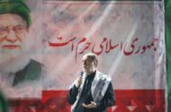 راهبرد انقلاب اسلامی تحقیر استکبار است