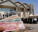 راهنمای خرید دینار در مرز مهران از مانیرو