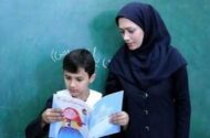 رفتار ارباب رعیتی با معلمان مدارس خصوصی/ به امید قبولی در گزینش، تن به استثمار می‌دهیم/ منطقِ حاکم در این مدارس جذب مشتری است