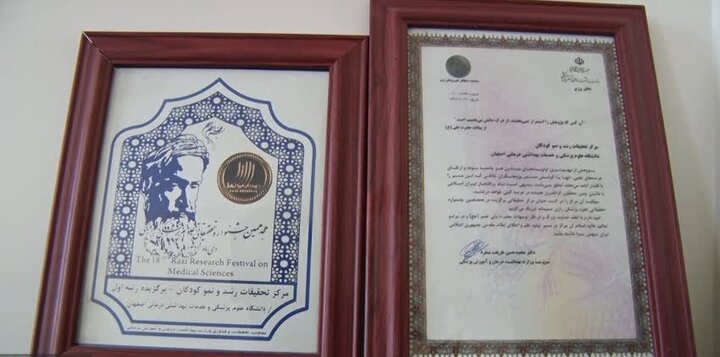 « رویا کلیشادی» بانوی پراستناد ایرانی؛ از اصفهان تا یک درصد برتر جهان