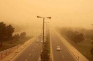 ریزگردها باز هم به ایلام بازگشتند؛ سلامت مردم روی خط خطر