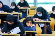 زمان اعلام تکلیف امتحانات نهایی تغییر کرد