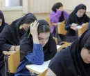 زمان برگزاری کنکور رسما اعلام شد زمان برگزاری کنکور رسما اعلام شد