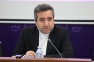 سامانه "ثبت ادعا" آغاز تحول در نظام حقوقی و معاملات غیرمنقول است