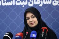 سامانه خودکار اجرای اسناد رسمی در سراسر کشور راه‌اندازی شد