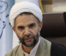 سامانه ساماندهی اسناد غیررسمی حاصل یک کار جمعی کمسابقه در کشور است سامانه ساماندهی اسناد غیررسمی حاصل یک کار جمعی کمسابقه در کشور است