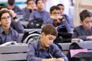 سهم آموزش در ارتقا نگرش کنونی در دنیا