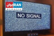 شایعه‌سازان اینترنشنالی نیازمند مداخله فوری روان‌پزشکی هستند