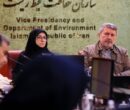 شصت و دومین جلسه ارکان اطلاع‌رسانی دولت برگزار شد