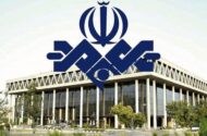 شمایل جدید شبکه افق صداوسیما بحث‌برانگیز شد+ عکس
