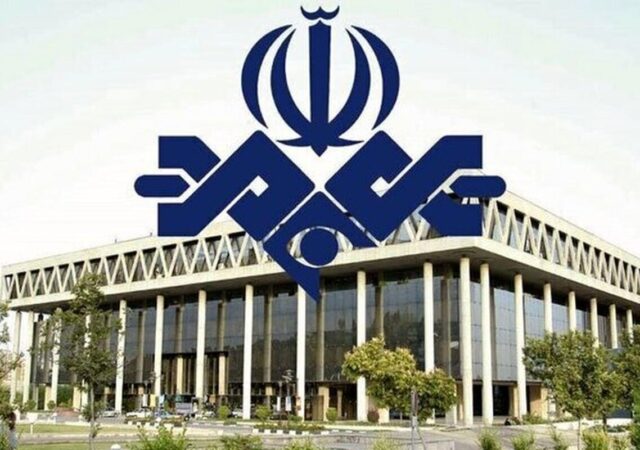 شمایل جدید شبکه افق صداوسیما بحث‌برانگیز شد+ عکس