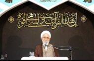 شهید لاریجانی با صلابت، تعهد و روحیه علمی سبب عزت و آبروی کشور بود