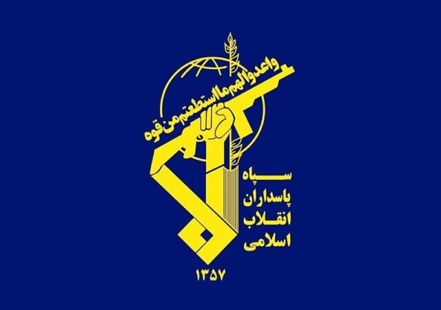 ضربه سپاه به گروهک‌های تروریستی ضد‌انقلاب