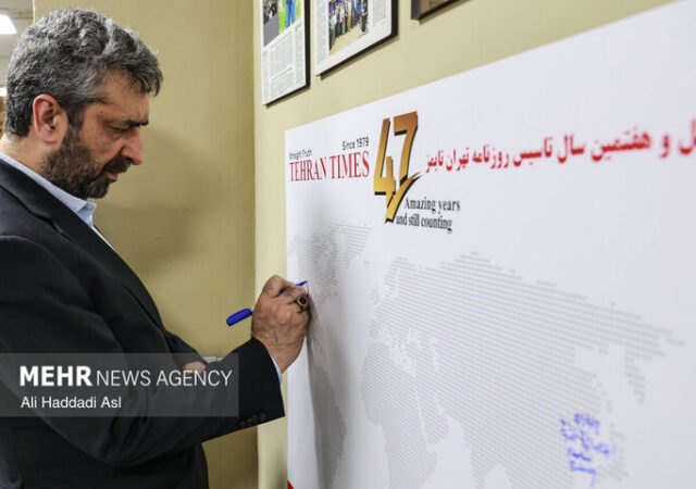 طباطبایی: ایران شریف‌ترین قدرت بلامنازع منطقه است