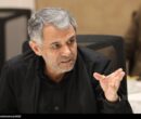 طرح 12 مادهای مجلس برای مدیریت راهبردی تنگههرمز طرح 12 مادهای مجلس برای مدیریت راهبردی تنگههرمز