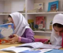 طرح آموزش و پرورش برای کلاس‌های جبرانی مدارس/ دانش آموزان بخوانند