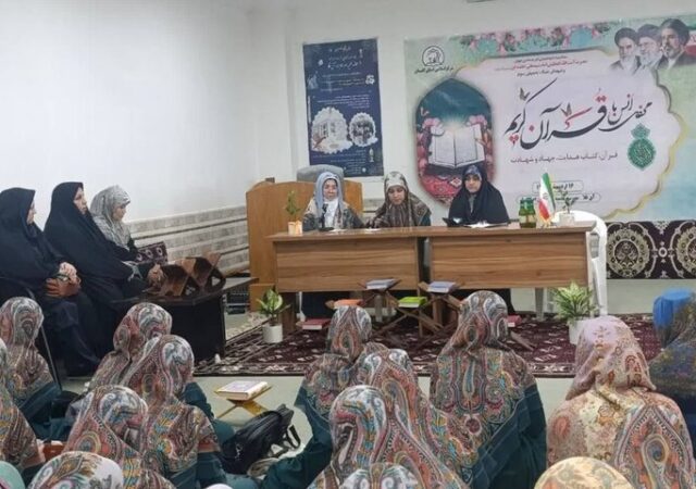 ظرفیت دختران قرآنی در گلستان باید به جریان اثرگذار اجتماعی تبدیل شود