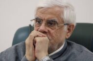 عارف: عهد می‌بندیم راه صادق‌ترین خادمان ملت ادامه یابد