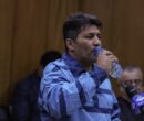 عامل ارسال اطلاعات صنایع دفاعی کشور اعدام شد