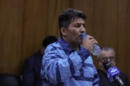 عامل ارسال اطلاعات صنایع دفاعی کشور اعدام شد