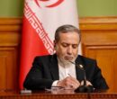 عراقچی سالروز «عید مقاومت و آزادسازی» را به مقامات لبنان تبریک گفت