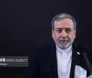 عراقچی: مسیر پیش‌روی بریکس باید بر پایه احترام به حاکمیت ملی باشد