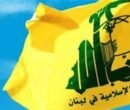 عضو جبهه مقاومت لبنان: اسرائیل هرگز قادر به نابودی مقاومت نخواهد بود