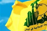 عضو جبهه مقاومت لبنان: اسرائیل هرگز قادر به نابودی مقاومت نخواهد بود