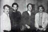 عکس | یادآوری یک قاب دیده‌نشده؛ روزگاری که این چهار ستاره سینمای ایران هم‌نشین بودند