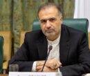 عید قربان مسیر تضمین شده برای تقویت ارتباطات فرهنگی است