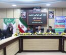 فرماندار کنگان: بخش‌های اجرایی به تسهیل فرآیند ازدواج کمک کنند