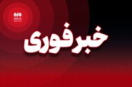فعال شدن پدافند هوایی در غرب تهران
