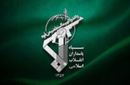 فوری/ اطلاعیه مهم سپاه درمورد وضعیت تنگه هرمز و درگیری‌های امروز