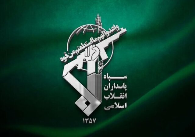 فوری/ اطلاعیه مهم سپاه درمورد وضعیت تنگه هرمز و درگیری‌های امروز