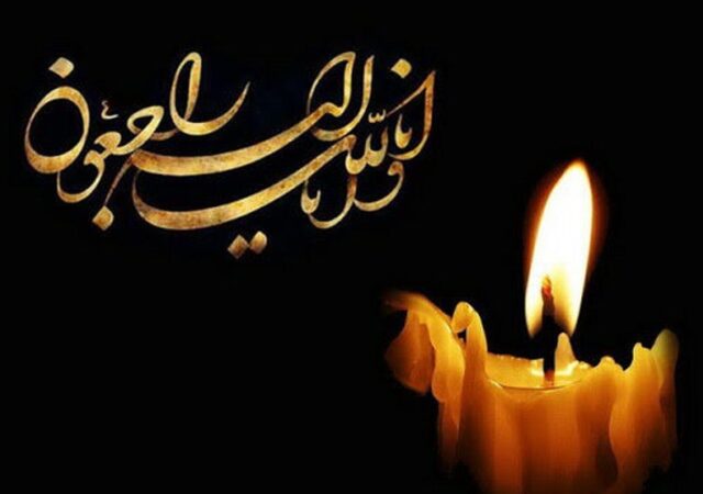فوری/ درویش‌رضا منظمی درگذشت
