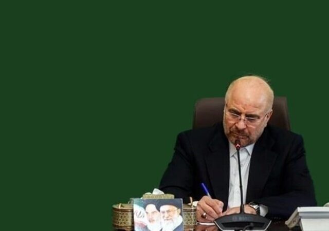 قالیباف: دشمنان شگفت زده خواهند شد
