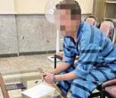 قتل دلخراش کودک چهار ساله در کرمان/ بازداشت قاتل در حال فرار قتل دلخراش کودک چهار ساله در کرمان/ بازداشت قاتل در حال فرار