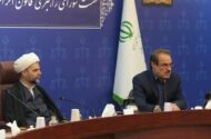 قوانین قضایی باید بدون ایجاد زحمت برای مردم اجرا شوند