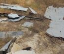 لاشه پهپاد جاسوسی اسرائیل در هرمزگان کشف شد