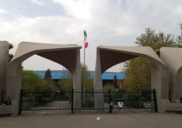 ماجرای اخراج یک استاد حقوق از دانشگاه تهران چیست؟