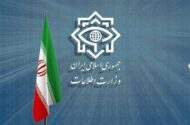 متلاشی شدن شبکه تروریستی در فارس