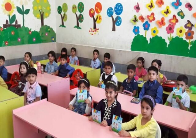 مجلس تکلیف مدرک پیش‌دبستانی را معلوم کرد