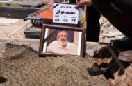 محمد موفق رهسپار خانه ابدی شد