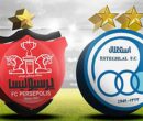 مدارک جدید باشگاه پرسپولیس علیه استقلال مدارک جدید باشگاه پرسپولیس علیه استقلال