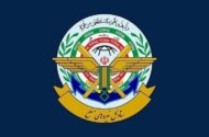 مدیریت تنگه هرمز توسط نیروهای مسلح با اقتدار کامل اعمال می‌شود