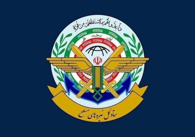 مدیریت تنگه هرمز توسط نیروهای مسلح با اقتدار کامل اعمال می‌شود