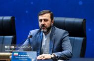 معاون وزیر امور خارجه اصول اصلی ایران در مذاکرات را اعلام کرد