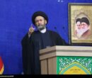 موقعیت استثنایی ایران را از دست ندهید / رهبر فرمود؛ «بترسید باختید!»