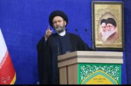موقعیت استثنایی ایران را از دست ندهید / رهبر فرمود؛ «بترسید باختید!»